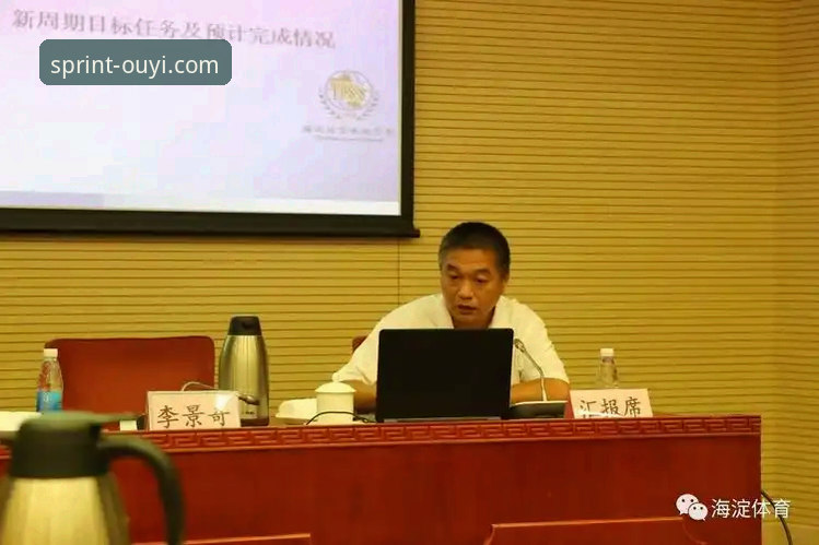 欧亿体育客服怎么样 欧亿体育客服怎么样?深度解析体育娱乐平台的服务体验与行业趋势