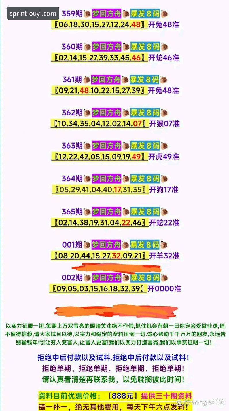 欧亿体育官方App 欧亿体育官方App到底值不值得下载?从五个维度给你答案