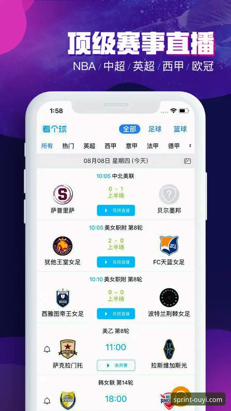 欧亿体育官方App 欧亿体育官方App到底值不值得下载?从五个维度给你答案